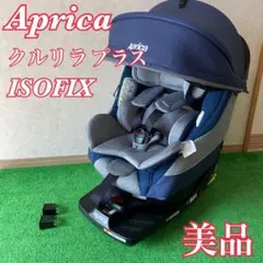 Item thumbnail for item 5c6ac852-1166-4579-9142-c23c316299d5