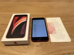 美品・箱付き】iPhone SE 第2世代 (SE2) レッド 64GB - メルカリ