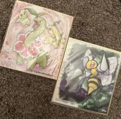 Item thumbnail for item 8f8d4859-9f1b-49df-b98a-67eb095d720e