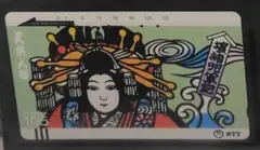 Item thumbnail for item c767c1b7-6eaf-4f3a-a081-2465aa63efdc