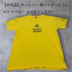 Item thumbnail for item e98d6a68-c339-4474-be76-5ea509050eb4