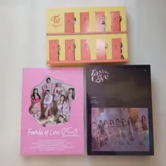 TWICE アルバム3セット