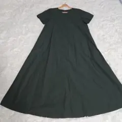 美品】ジャーナルスタンダード 綿100% Aラインマキシ丈ワンピース カーキ