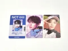 NCT　Universe トレカ　ショウタロウ　3枚セット♪　RIIZE