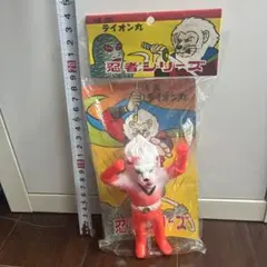 2026年最新】パチモン怪獣の人気アイテム - メルカリ