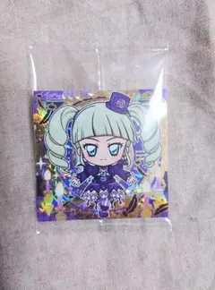 アイカツ ウエハース にふぉるめーしょん SAR 藤堂ユリカ