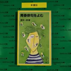 Item thumbnail for item b43405b7-684a-4417-a602-393cd6f094ba