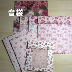 ハンドメイド♡デザインペーパー　音袋　平袋　透ける袋　ピンク　薔薇　苺セット