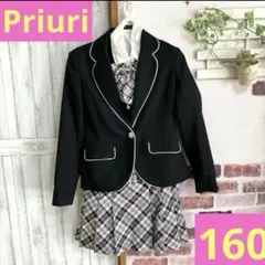 Item thumbnail for item 5799bd12-84ac-4c5c-a09f-3187d54ecad7