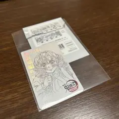 鬼滅の刃　無限城編　ムービーチケット風コレクションカード　甘露寺蜜璃