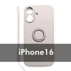 Item thumbnail for item ff7e17f5-e6c2-4d1d-9983-97d027a098b9