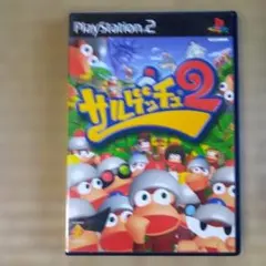 バナナボックス様 リクエスト 2点 まとめ商品