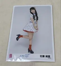 柏木由紀 リクアワ 2011 生写真 AKB48 - メルカリ