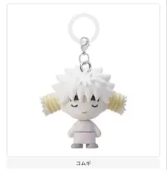 HUNTER×HUNTER めじるしアクセサリー キメラアント編