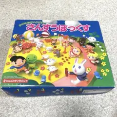 Item thumbnail for item d6e6222b-4283-44b9-b316-a0808d89154e