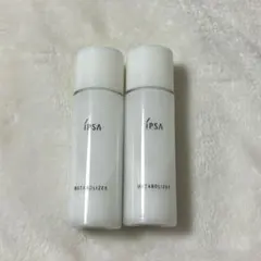 2025年最新】ipsa me4の人気アイテム - メルカリ