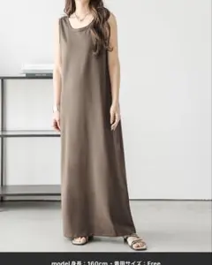 【La-gemme】ノースリーブワンピース ブラウン 新品タグ付き