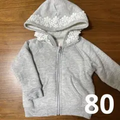 Item thumbnail for item a19d7ac2-1ebe-4125-94fe-3c3ef8fc72cf