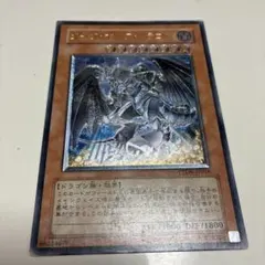 2026年最新】ジェネレーション・フォースの人気アイテム - メルカリ