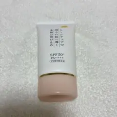 【 日焼け止め 化粧下地 クリーム 】 40g [ 顔 ノンケミカル 処方