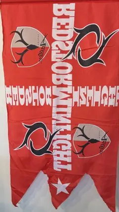 （レア品）インファイト　ベンチコート 　鹿島アントラーズ 2025年最新】鹿島 ベンチコートの人気アイテム - メルカリ