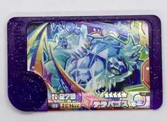 ポケモンメザスタ テラパゴス