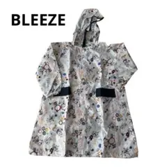 BLEEZEブリーズ キッズレインコート ロボット柄 フード付き100～110