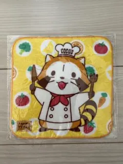 Item thumbnail for item d40b2896-59f7-4594-bcc5-3ba029ec0ffe