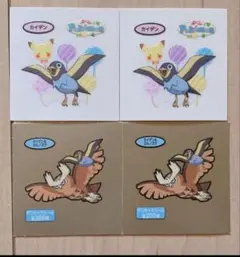 ポケモンパンシール　デコキャラシール　デコキャラシール210 カイデン