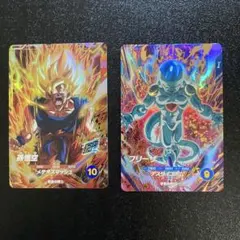 ドラゴンボール　スーパーダイバーズ　孫悟空　フリーザ