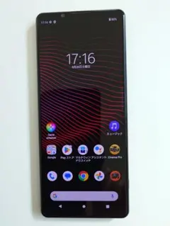 2026年最新】xperia 1 iii 512gbの人気アイテム - メルカリ