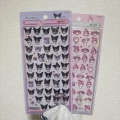 正規品　マイメロ&クロミ ボンボンドロップシールミニ2個セット