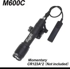 2026年最新】surefire m600の人気アイテム - メルカリ