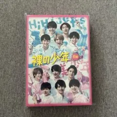 2026年最新】hihijets dvdの人気アイテム - メルカリ