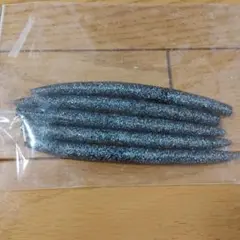 ゲーリーヤマモト 5"ヤマセンコー 未使用5匹のサムネイル