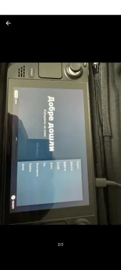 Steamdeck　2TB　OLED