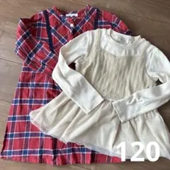 3can4on 長袖チュニック 長袖ワンピース 120 まとめ売り