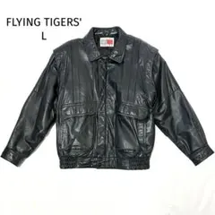 Item thumbnail for item 73a0197a-4b78-43ec-8f6f-f1ee8b2a1b1e