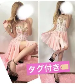 リップライン　ビジュー付きピンクドレス