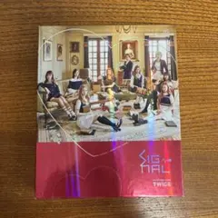 TWICE 4th Mini Album: SIGNAL