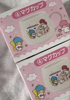 サンリオ キキララ 一番くじ☆マグカップペアセット