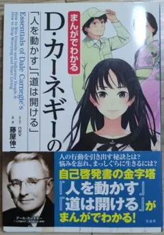 Item thumbnail for item ae81f10f-f2ad-47c5-a951-5998cac29426