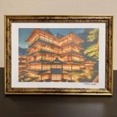 ジブリアート16 千と千尋の神隠しより「渋温泉」　額縁寸法32.7㎝×24.0㎝ ジブリアート16 千と千尋の神隠しより「渋温泉 」額縁寸法32.7㎝×24.0
