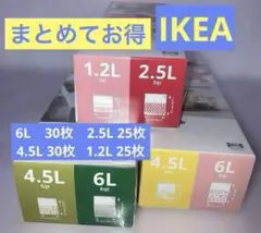 Item thumbnail for item 25c0e26c-287b-416a-ae88-917e473cdb30