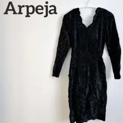 Item thumbnail for item 8b403489-4d95-44d1-a717-247728a810d6