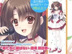ぴい様専用】 ラブライブ 南ことり 誕生日 メイド服 コスプレ Mサイズ