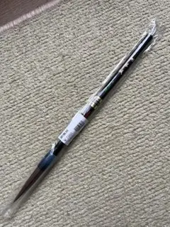 Item thumbnail for item f62bdfd3-1e96-4d40-9de0-222a8805bfac