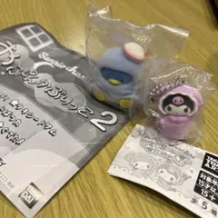 2点　タキシードサム＆あかちゃんくろみ