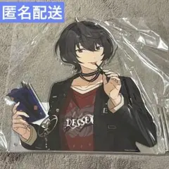 凛月 グリココラボ アクスタ