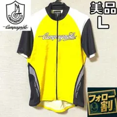 【フォロー割】 美品 カンパニョーロ サイクルジャージ Lサイズ 半袖のサムネイル